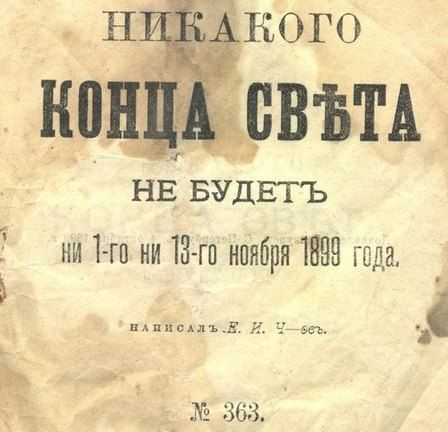 255075