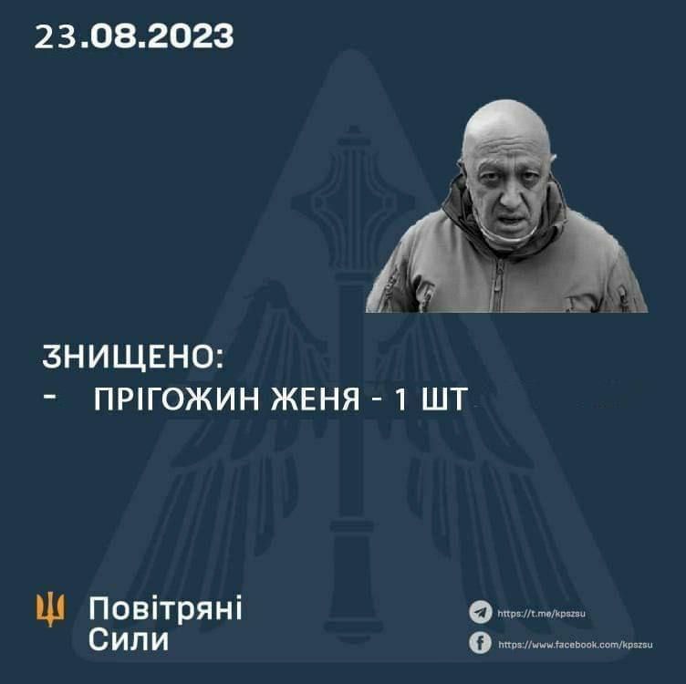 226576